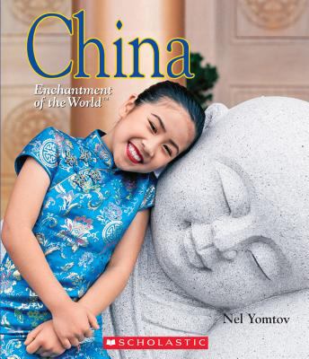 China  cover image cdn