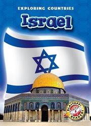 Israel cover image cdn