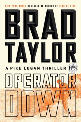 Operator down cover image cdn