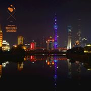 Night tunes: shanghai cover image cdn