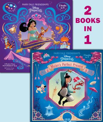 Mulan's perfect present  cover image cdn