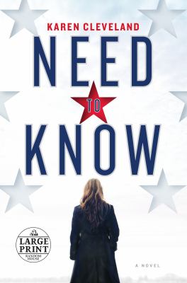 Need to know cover image