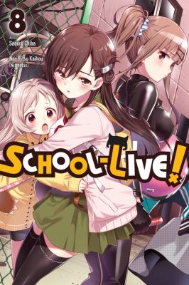 School-live!. 8. cover image
