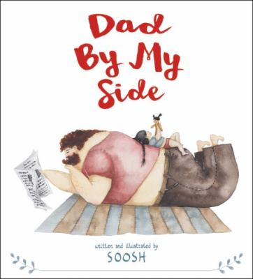 Dad by my side  cover image cdn