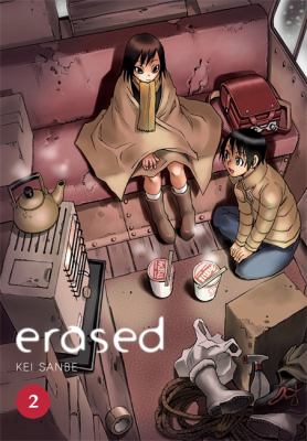Erased. 2 cover image