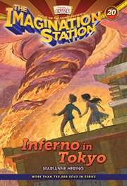 Inferno in tokyo cover image cdn