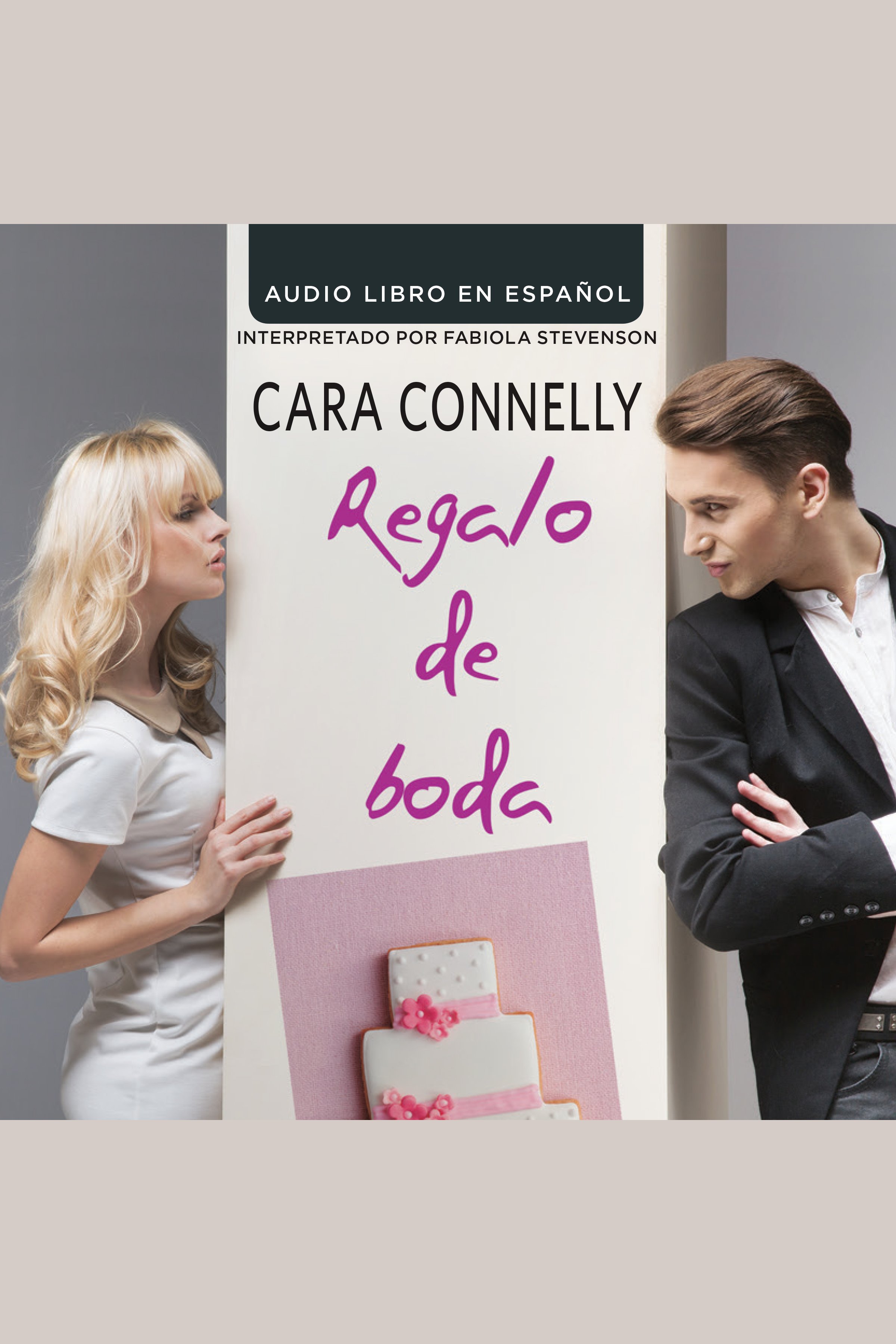 Regalo de boda cover image cdn