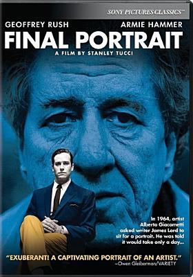 Final portrait cover image cdn