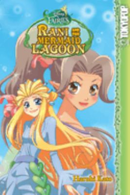 Rani and the mermaid lagoon  cover image cdn