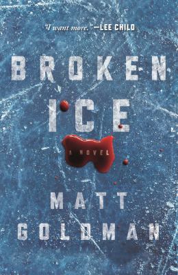 Broken ice cover image