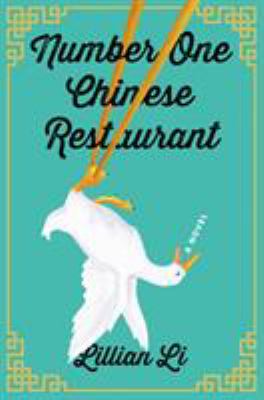 Number one Chinese restaurant  cover image cdn