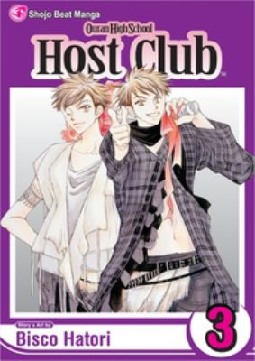 Ouran High School host club. 3 cover image