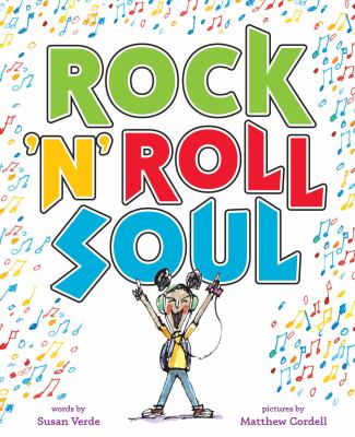 Rock 'n' roll soul cover image