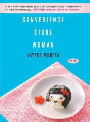 Convenience store woman cover image