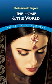 The home and the world cover image cdn