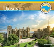 Ukraine cover image cdn