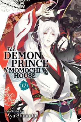 The demon prince of Momochi House. 12 cover image