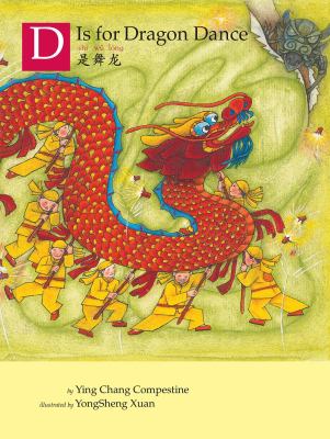 D is for dragon dance cover image