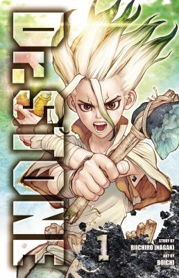 Dr. Stone. 1, Stone world  cover image cdn