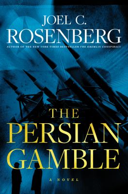 The Persian gamble cover image