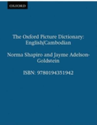 The Oxford picture dictionary. English-Cambodian cover image