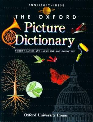 The Oxford picture dictionary. English-Chinese cover image