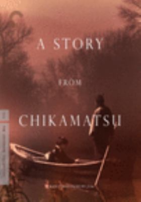 A story from Chikamatsu Chikamatsu monogatari cover image