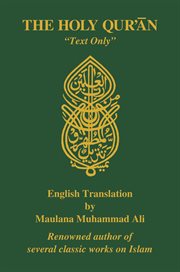 The holy quran, english translation, text only? cover image cdn