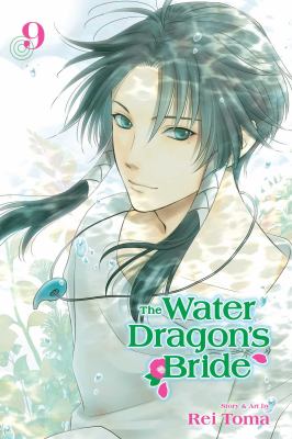 The water dragon's bride. 9 cover image