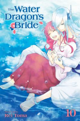 The water dragon's bride. 10 cover image
