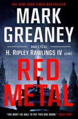 Red metal cover image