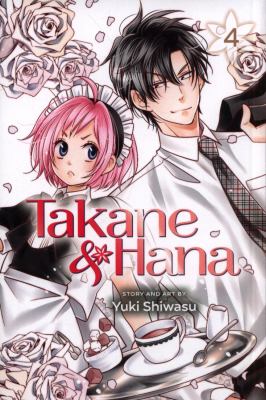 Takane & Hana. 4 cover image