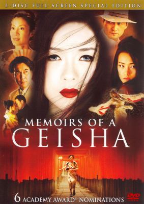 Memoirs of a geisha cover image