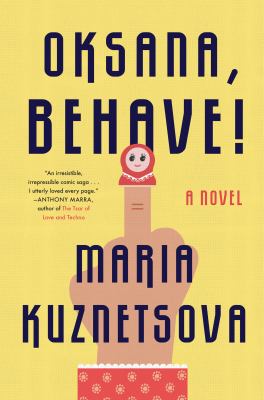 Oksana, behave! cover image