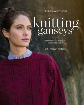 Knitting ganseys : techniques and patterns for traditional sweaters cover image