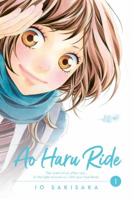 Ao haru ride. 1 cover image