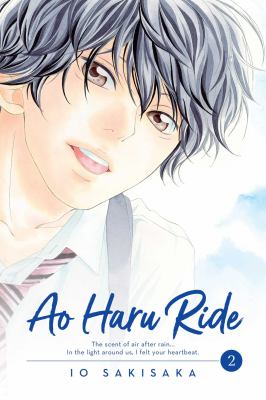 Ao haru ride. 2 cover image