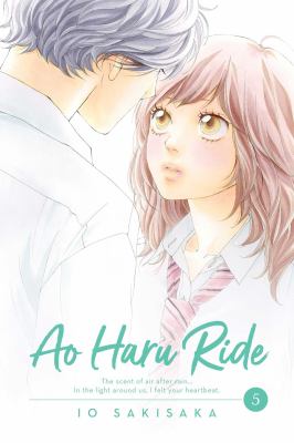 Ao haru ride. 5 cover image