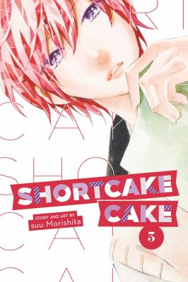 Shortcake cake. 3 cover image
