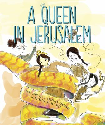 A queen in Jerusalem cover image