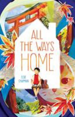 All the ways home cover image