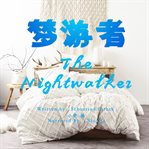 The nightwalker cover image cdn