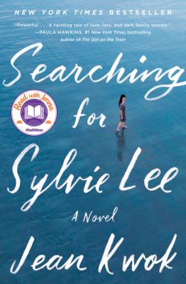 Searching for Sylvie Lee cover image