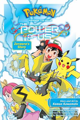 Pokémon the movie. The power of us, Zeraora story cover image
