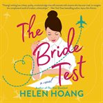 The bride test cover image cdn