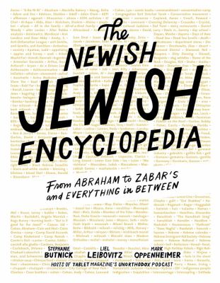 The newish Jewish encyclopedia : from Abraham to Zabar's and everything in between cover image