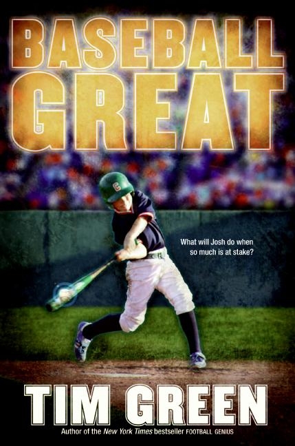 Baseball great cover image cdn