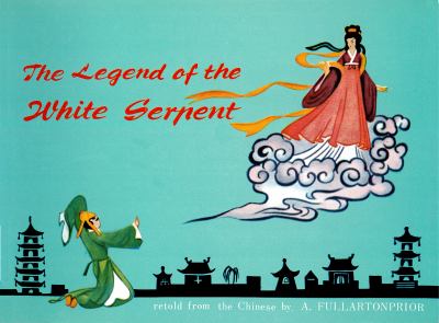The legend of the white serpent cover image
