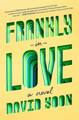 Frankly in love cover image