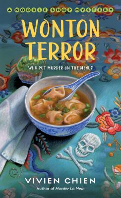 Wonton terror  cover image cdn